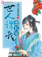 黑料正能量官网永久地址