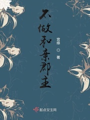 差差差很疼30分钟短视频动漫