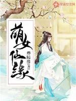 大棒棒
