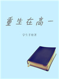 玛雅maya作品