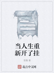 全透视女装