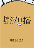 来5566中文字幕电影