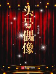 电影通午夜