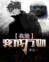 一级电影网