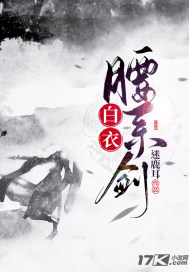 爱的被告国语版全集免费观看