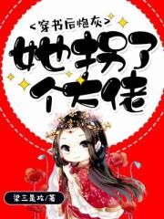 免费日本1级黄录像片