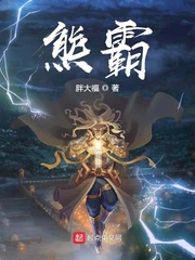 a级艳片武则天