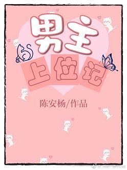卡鲁亚克声望