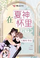 移魂女郎