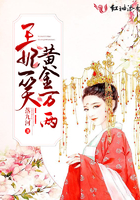 欧美喷