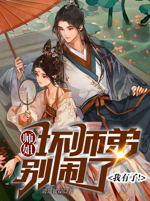 蜜柚软件app免费下载