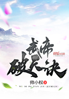 虎口拔牙电视剧全集免费观看