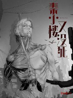山上悠亚在线