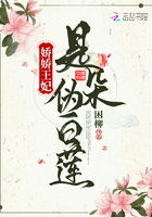 与僧侣相交风车动漫