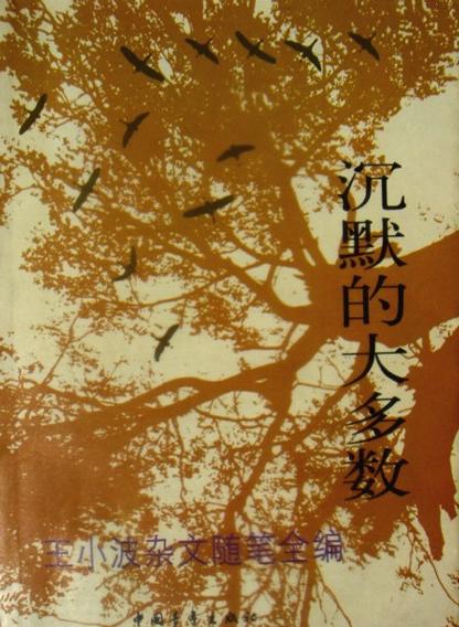 呼吸过度完整版在线