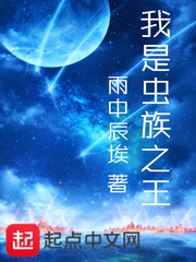 西野美幸