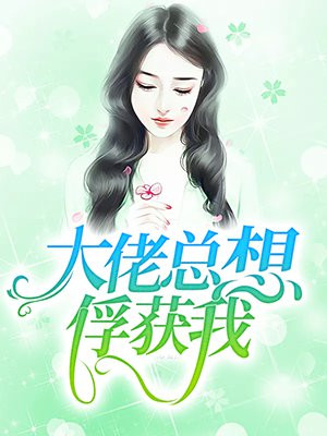 美女视频好看