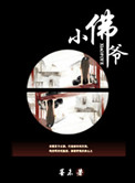 涩涩软件下载