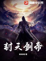 姐孕在线观看