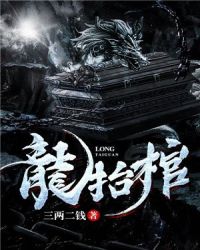 号色先生