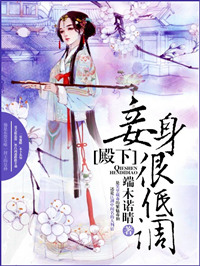 祖国的小黄花必看网站