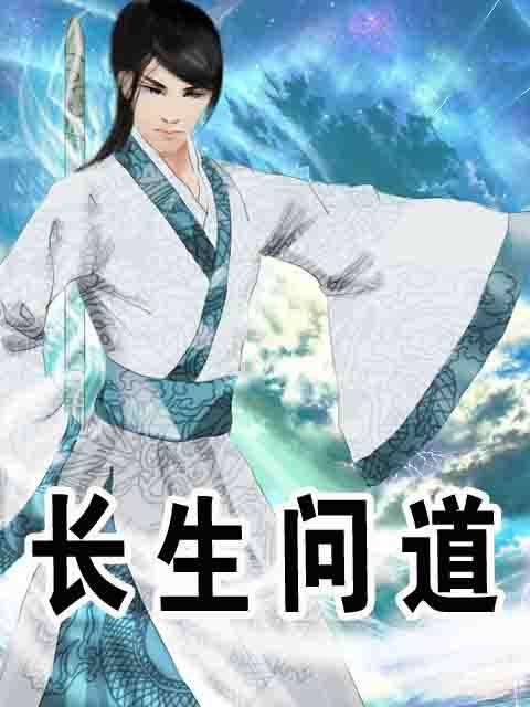 腐之城