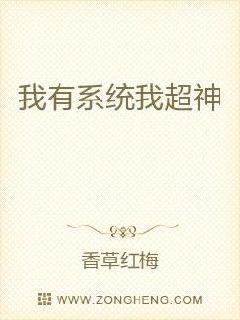 和你这漫长一生