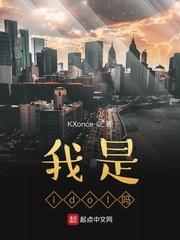 绿茶要有绿茶的本事