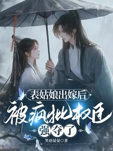 人生得意须尽欢txt