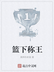 唐琪儿无圣光奶头百度云