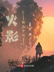 男朋友一直让我叫