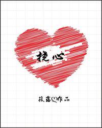 jaydenjaymes欧洲