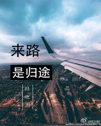 韩国演艺圈 全集 在线