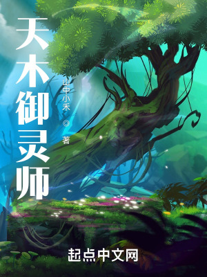 玖玖在线资源站