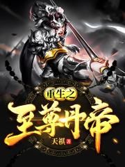 多少人吃过若依s的黄金