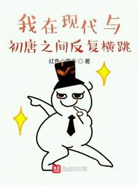 绿野艳阳红
