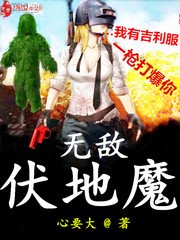 五月花精品视频在线观看