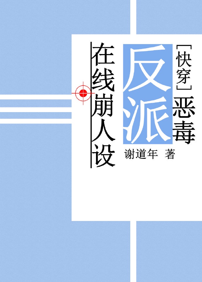 午夜视频久久