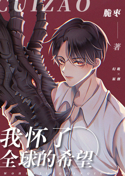 旗袍全是开襟做运动