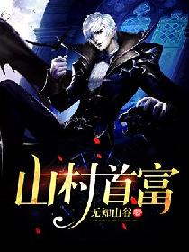 美国队长2百度云
