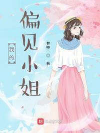 俄罗斯战争电影绝密突袭哪能看