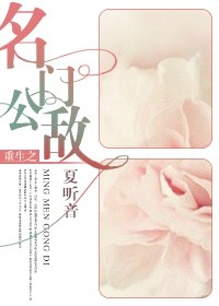vidosgratis中国女