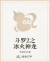 埃及猫原版动画视频