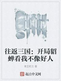 沙子宫殿