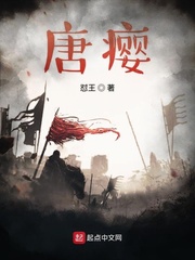 玄幻小说txt