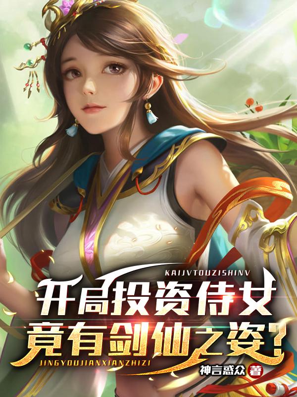 丁长林章亮雨全文