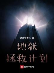 麻豆宿舍