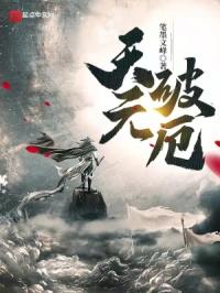 汤加丽人体艺术