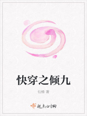 青梅骑竹马