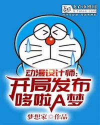 电视剧大全百度